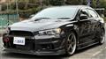 2015 Mitsubishi Lancer Evolution