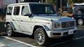 2019 Mercedes-Benz G-Class