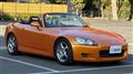 2002 Honda S2000