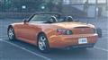2002 Honda S2000