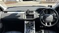 2015 Land Rover RangeRover Evoque