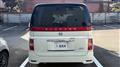 2008 Nissan Elgrand