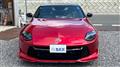 2024 Nissan Fairlady Z