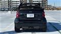 2011 Smart ForTwo
