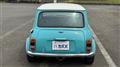1991 Rover Mini