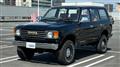 1994 Toyota Landcruiser 80