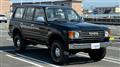 1994 Toyota Landcruiser 80