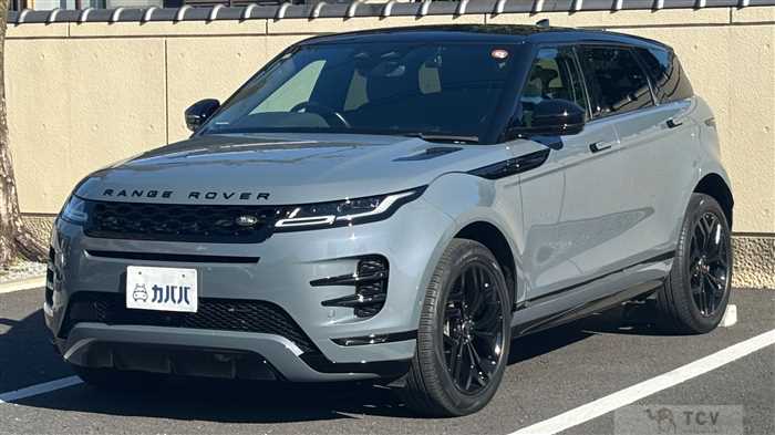 2022 Land Rover RangeRover Evoque