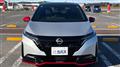2024 Nissan Note