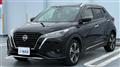 2021 Nissan KIX
