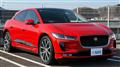 2019 Jaguar Jaguar Others