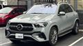 2023 Mercedes-Benz GLE-CLASS