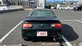 1995 Honda Beat