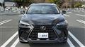 2023 Lexus NX