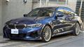 2021 BMW Alpina BMW Alpina Others
