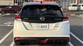 2021 Nissan Leaf