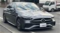 2022 Mercedes-Benz C-Class