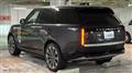 2023 Land Rover Range Rover