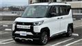 2023 Mitsubishi DELICA MINI