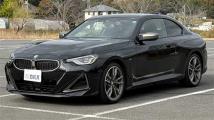 2024 BMW 2 Series