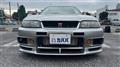 1997 Nissan Skyline GT-R