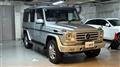 2015 Mercedes-Benz G-Class