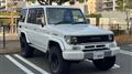 1994 Toyota Land Cruiser Prado