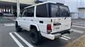 1994 Toyota Land Cruiser Prado