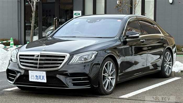 2020 Mercedes-Benz S-Class