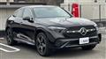 2024 Mercedes-Benz GLC-Class