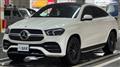 2021 Mercedes-Benz GLE-CLASS