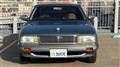 1991 Nissan Cima