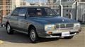 1991 Nissan Cima