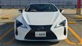 2023 Lexus LC