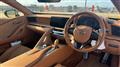 2023 Lexus LC