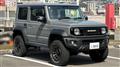 2024 Suzuki Jimny Sierra