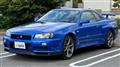 2001 Nissan Skyline GT-R