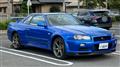 2001 Nissan Skyline GT-R