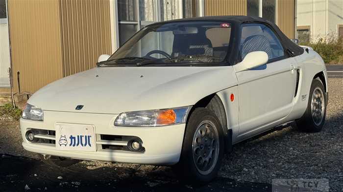 1991 Honda Beat