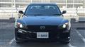 2013 Mazda RX-8