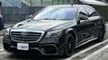 2013 Mercedes-Benz S-Class