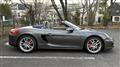 2014 Porsche Boxster