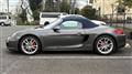 2014 Porsche Boxster