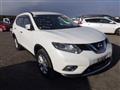 2016 Nissan X-Trail