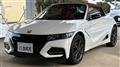 2021 Honda S660