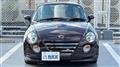 2009 Daihatsu Copen