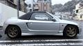 1991 Honda Beat