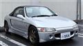 1991 Honda Beat