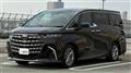2025 Toyota Alphard