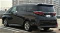 2025 Toyota Alphard